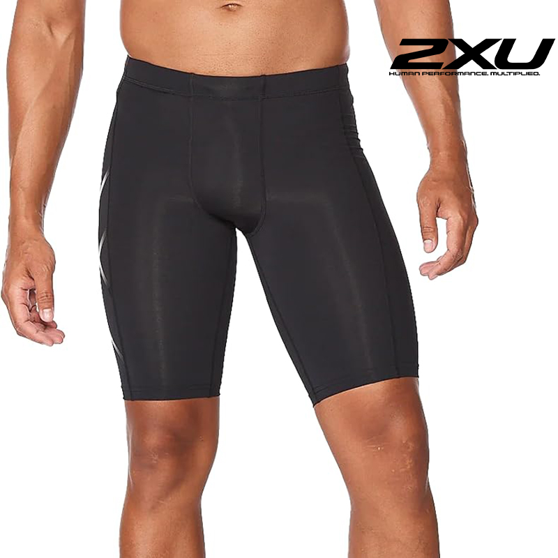 Crossfit Equipment - Neue Crossfit Kompressions-Gym-Shorts für Herren, schnell